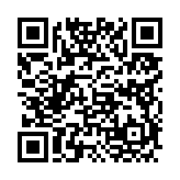 고시/공고 페이지 바로가기 주소(https://www.jangseong.go.kr/q/ezIyOHwyODI5OXxzaG93fH0=&e=M&s=3), QRCODE