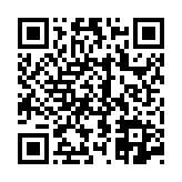 고시/공고 페이지 바로가기 주소(https://www.jangseong.go.kr/q/ezIyOHwyODIwM3xzaG93fHBhZ2U9OTB9&e=M&s=3), QRCODE