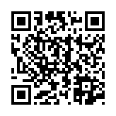 고시/공고 페이지 바로가기 주소(https://www.jangseong.go.kr/q/ezIyOHwyODIwMHxzaG93fHBhZ2U9NjF9&e=M&s=3), QRCODE