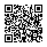 고시/공고 페이지 바로가기 주소(https://www.jangseong.go.kr/q/ezIyOHwyODIwNHxzaG93fHBhZ2U9OTB9&e=M&s=3), QRCODE
