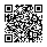 고시/공고 페이지 바로가기 주소(https://www.jangseong.go.kr/q/ezIyOHwyODIwNXxzaG93fHBhZ2U9MzF9&e=M&s=3), QRCODE