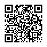 고시/공고 페이지 바로가기 주소(https://www.jangseong.go.kr/q/ezIyOHwyODIxMXxzaG93fHBhZ2U9MjJ9&e=M&s=3), QRCODE