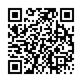 고시/공고 페이지 바로가기 주소(https://www.jangseong.go.kr/q/ezIyOHwyODIxNnxzaG93fHBhZ2U9OTB9&e=M&s=3), QRCODE