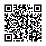 고시/공고 페이지 바로가기 주소(https://www.jangseong.go.kr/q/ezIyOHwyODIxOXxzaG93fHBhZ2U9NDR9&e=M&s=3), QRCODE