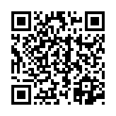 고시/공고 페이지 바로가기 주소(https://www.jangseong.go.kr/q/ezIyOHwyODIyOHxzaG93fHBhZ2U9NTl9&e=M&s=3), QRCODE