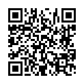 고시/공고 페이지 바로가기 주소(https://www.jangseong.go.kr/q/ezIyOHwyODIzN3xzaG93fHBhZ2U9NDN9&e=M&s=3), QRCODE