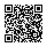 고시/공고 페이지 바로가기 주소(https://www.jangseong.go.kr/q/ezIyOHwyODJ8c2hvd3xwYWdlPTE0NDJ9&e=M&s=3), QRCODE