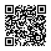 고시/공고 페이지 바로가기 주소(https://www.jangseong.go.kr/q/ezIyOHwyODJ8c2hvd3xwYWdlPTE0NTJ9&e=M&s=3), QRCODE