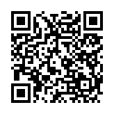 고시/공고 페이지 바로가기 주소(https://www.jangseong.go.kr/q/ezIyOHwyODJ8c2hvd3xwYWdlPTEzOTd9&e=M&s=3), QRCODE