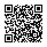 고시/공고 페이지 바로가기 주소(https://www.jangseong.go.kr/q/ezIyOHwyODM0MHxzaG93fHBhZ2U9ODB9&e=M&s=3), QRCODE