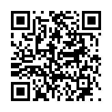 고시/공고 페이지 바로가기 주소(https://www.jangseong.go.kr/q/ezIyOHwyODM0MXxzaG93fHBhZ2U9MjJ9&e=M&s=3), QRCODE