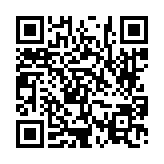 고시/공고 페이지 바로가기 주소(https://www.jangseong.go.kr/q/ezIyOHwyODM0MXxzaG93fHBhZ2U9MjN9&e=M&s=3), QRCODE