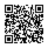 고시/공고 페이지 바로가기 주소(https://www.jangseong.go.kr/q/ezIyOHwyODM0MnxzaG93fHBhZ2U9MX0=&e=M&s=3), QRCODE