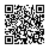 고시/공고 페이지 바로가기 주소(https://www.jangseong.go.kr/q/ezIyOHwyODM0MnxzaG93fHBhZ2U9NTB9&e=M&s=3), QRCODE