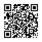 고시/공고 페이지 바로가기 주소(https://www.jangseong.go.kr/q/ezIyOHwyODM0NHxzaG93fHBhZ2U9MjN9&e=M&s=3), QRCODE