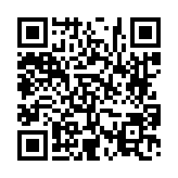 고시/공고 페이지 바로가기 주소(https://www.jangseong.go.kr/q/ezIyOHwyODM0NnxzaG93fHBhZ2U9MjJ9&e=M&s=3), QRCODE