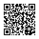 고시/공고 페이지 바로가기 주소(https://www.jangseong.go.kr/q/ezIyOHwyODM0OHxzaG93fHBhZ2U9MTF9&e=M&s=3), QRCODE