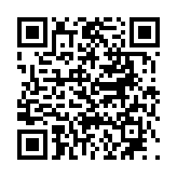 고시/공고 페이지 바로가기 주소(https://www.jangseong.go.kr/q/ezIyOHwyODM1MHxzaG93fHBhZ2U9NDl9&e=M&s=3), QRCODE