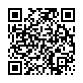 고시/공고 페이지 바로가기 주소(https://www.jangseong.go.kr/q/ezIyOHwyODM1MXxzaG93fHBhZ2U9MTB9&e=M&s=3), QRCODE