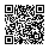 고시/공고 페이지 바로가기 주소(https://www.jangseong.go.kr/q/ezIyOHwyODM1NHxzaG93fH0=&e=M&s=3), QRCODE