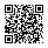 고시/공고 페이지 바로가기 주소(https://www.jangseong.go.kr/q/ezIyOHwyODM1NXxzaG93fHBhZ2U9NDl9&e=M&s=3), QRCODE