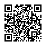 고시/공고 페이지 바로가기 주소(https://www.jangseong.go.kr/q/ezIyOHwyODM1NnxzaG93fHBhZ2U9MTF9&e=M&s=3), QRCODE