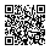 고시/공고 페이지 바로가기 주소(https://www.jangseong.go.kr/q/ezIyOHwyODM1NnxzaG93fHBhZ2U9NDl9&e=M&s=3), QRCODE