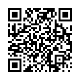 고시/공고 페이지 바로가기 주소(https://www.jangseong.go.kr/q/ezIyOHwyODM1NnxzaG93fHBhZ2U9Nzl9&e=M&s=3), QRCODE