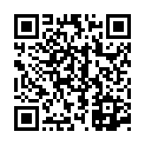 고시/공고 페이지 바로가기 주소(https://www.jangseong.go.kr/q/ezIyOHwyODM2M3xzaG93fHBhZ2U9NDl9&e=M&s=3), QRCODE