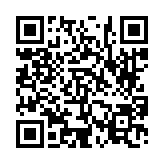 고시/공고 페이지 바로가기 주소(https://www.jangseong.go.kr/q/ezIyOHwyODM2MHxzaG93fHBhZ2U9MjB9&e=M&s=3), QRCODE