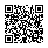 고시/공고 페이지 바로가기 주소(https://www.jangseong.go.kr/q/ezIyOHwyODM2NnxzaG93fHBhZ2U9MjB9&e=M&s=3), QRCODE