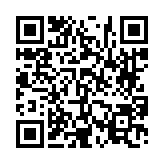 고시/공고 페이지 바로가기 주소(https://www.jangseong.go.kr/q/ezIyOHwyODM2NnxzaG93fHBhZ2U9NDh9&e=M&s=3), QRCODE