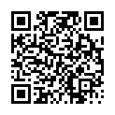 고시/공고 페이지 바로가기 주소(https://www.jangseong.go.kr/q/ezIyOHwyODM2OHxzaG93fHBhZ2U9MzN9&e=M&s=3), QRCODE