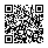고시/공고 페이지 바로가기 주소(https://www.jangseong.go.kr/q/ezIyOHwyODM2OHxzaG93fHBhZ2U9NDl9&e=M&s=3), QRCODE