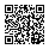 고시/공고 페이지 바로가기 주소(https://www.jangseong.go.kr/q/ezIyOHwyODM3M3xzaG93fHBhZ2U9OX0=&e=M&s=3), QRCODE