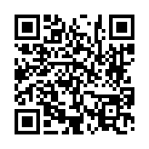 고시/공고 페이지 바로가기 주소(https://www.jangseong.go.kr/q/ezIyOHwyODM3NXxzaG93fHBhZ2U9Nzd9&e=M&s=3), QRCODE
