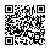 고시/공고 페이지 바로가기 주소(https://www.jangseong.go.kr/q/ezIyOHwyODM4M3xzaG93fH0=&e=M&s=3), QRCODE