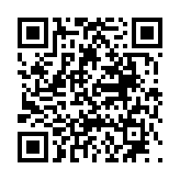 고시/공고 페이지 바로가기 주소(https://www.jangseong.go.kr/q/ezIyOHwyODM4M3xzaG93fHBhZ2U9OH0=&e=M&s=3), QRCODE