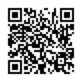 고시/공고 페이지 바로가기 주소(https://www.jangseong.go.kr/q/ezIyOHwyODM4MnxzaG93fHBhZ2U9MzF9&e=M&s=3), QRCODE