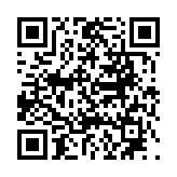 고시/공고 페이지 바로가기 주소(https://www.jangseong.go.kr/q/ezIyOHwyODM4MnxzaG93fHBhZ2U9NDd9&e=M&s=3), QRCODE