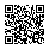 고시/공고 페이지 바로가기 주소(https://www.jangseong.go.kr/q/ezIyOHwyODM4MnxzaG93fHBhZ2U9OH0=&e=M&s=3), QRCODE