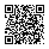 고시/공고 페이지 바로가기 주소(https://www.jangseong.go.kr/q/ezIyOHwyODM4N3xzaG93fHBhZ2U9NDh9&e=M&s=3), QRCODE