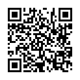 고시/공고 페이지 바로가기 주소(https://www.jangseong.go.kr/q/ezIyOHwyODM4NHxzaG93fHBhZ2U9MzJ9&e=M&s=3), QRCODE