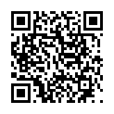 고시/공고 페이지 바로가기 주소(https://www.jangseong.go.kr/q/ezIyOHwyODM4NnxzaG93fH0=&e=M&s=3), QRCODE