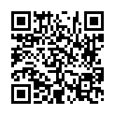 고시/공고 페이지 바로가기 주소(https://www.jangseong.go.kr/q/ezIyOHwyODM4NnxzaG93fHBhZ2U9MzJ9&e=M&s=3), QRCODE