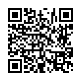 고시/공고 페이지 바로가기 주소(https://www.jangseong.go.kr/q/ezIyOHwyODM5M3xzaG93fHBhZ2U9NzV9&e=M&s=3), QRCODE