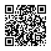 고시/공고 페이지 바로가기 주소(https://www.jangseong.go.kr/q/ezIyOHwyODM5MXxzaG93fH0=&e=M&s=3), QRCODE