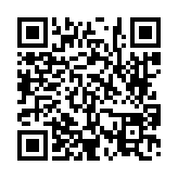 고시/공고 페이지 바로가기 주소(https://www.jangseong.go.kr/q/ezIyOHwyODM5MXxzaG93fHBhZ2U9OH0=&e=M&s=3), QRCODE