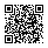 고시/공고 페이지 바로가기 주소(https://www.jangseong.go.kr/q/ezIyOHwyODM5MnxzaG93fHBhZ2U9NDd9&e=M&s=3), QRCODE
