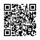 고시/공고 페이지 바로가기 주소(https://www.jangseong.go.kr/q/ezIyOHwyODM5MnxzaG93fHBhZ2U9NzZ9&e=M&s=3), QRCODE